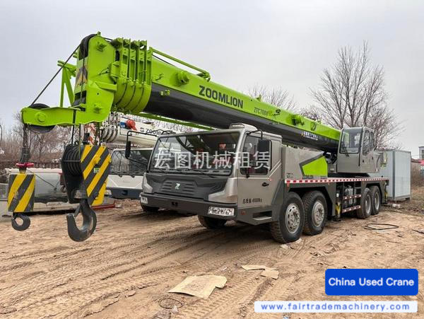 Buy Zoomlion 70V Used Crane Buy Zoomlion 70V Used Crane